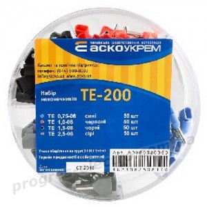 Набір наконечників TE-200