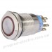Кнопка метал. з фіксацією. TYJ 19-372 2NO+2NC, з підсв., червона 220V