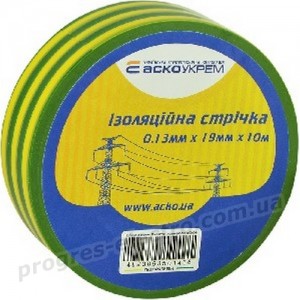 Ізолента 0,13мм*19мм/10м жовто-зелена