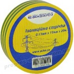Ізолента 0,13мм*19мм/20м жовто-зелена