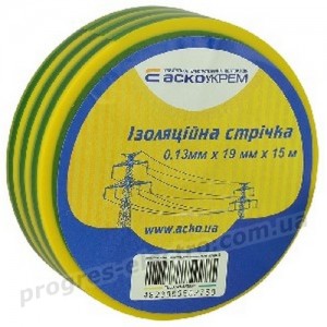 Ізолента 0,13мм*19мм/15м жовто-зелена