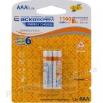 Акумулятор NH-AAA1100 EC (blister 2)