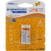Акумулятор NH-AAA1100 EC (blister 2)