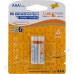 Акумулятор NH-AAA1100 EC (blister 2)