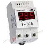 Амперметр DigiTOP АМ-2