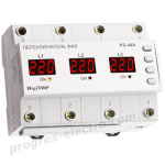 Перемикач фаз DigiTOP PS-40A
