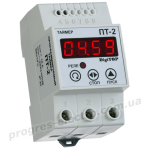 Таймер DigiTOP Т-2