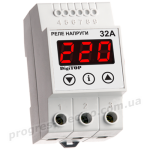 Реле напруги DigiTOP VP-32А