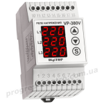 Реле напруги DigiTOP VP-380V