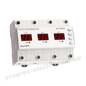 Реле напруги DigiTOP VP-3F63A