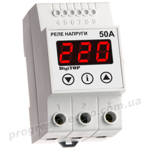 Реле напруги DigiTOP VP-50А