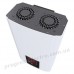 Стабілізатор напруги однофазний побутовий Герц-Дуо У 16-1/63 v3.0