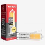 Лампа світлодіодна ETRON Light 1-ELP-084 G9 Glass 4W 4200K 220V