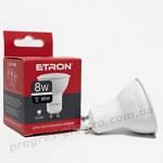 Лампа світлодіодна ETRON Light 1-ELP-088 MR16 8W 4200K 220V GU10