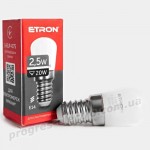 Лампа світлодіодна ETRON Light 1-ELP-075 Pigmi 2,5W 3000K 220V