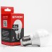 Лампа світлодіодна ETRON Light 1-ELP-050 G45 4W 4200K 220V E27