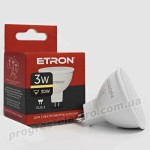 Лампа світлодіодна ETRON Light 1-ELP-063 MR16 3W 3000K 220V GU5.3