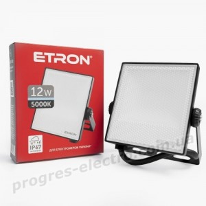Прожектор світлодіодний ETRON Spotlight 1-ESP-202 12W 5000К