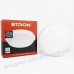 Світильник світлодіодний ETRON Communal 1-ESP-514-C 35W 5000К IP65 circle