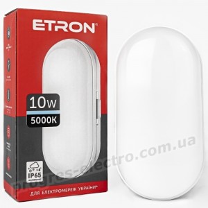 Світильник світлодіодний ETRON Communal 1-ESP-503-E 10W 5000К ellipse