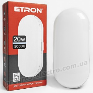 Світильник світлодіодний ETRON Communal 1-ESP-507-E 20W 5000К ellipse