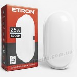 Світильник світлодіодний ETRON Communal 1-ESP-509-E 25W 5000К ellipse