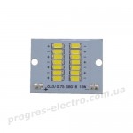 Чіп 10w SMD DC 200mA 21-22v 033 S8018 STAND