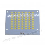 Чіп 50w SMD DC900mA 31v 033 S8039 STAND