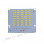 Чіп 30w SMD DC600-650mA 31v 033 S8020 STAND