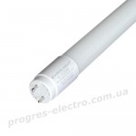 Лампа світлодіодна трубчаста EVROLIGHT L-1200 1400лм 6400к 18вт G13 T8