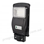 Консольний світильник із сонячною панеллю EVROLIGHT 40LED 6400К SUNBEAM-30 IP65 із сутінковим реле