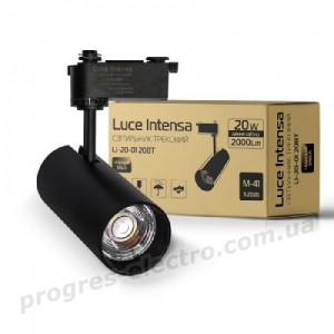 Трековий світильник Luce Intensa LI-20-01 20Вт 4200К чорний