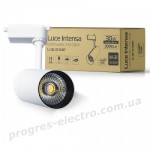 Трековий світильник Luce Intensa LI-30-01 30Вт 4200К білий