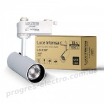 Трековий світильник Luce Intensa LI-10-01 10Вт 4200К білий