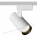 Трековий світильник Accente A-20-01 20Вт 4200К білий