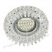 Вбудований світильник Feron CD2540 з LED підсвічуванням