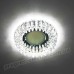 Вбудований світильник Feron CD2540 з LED підсвічуванням
