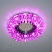 Вбудований світильник Feron CD2540 з LED підсвічуванням RGB