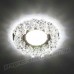 Вбудований світильник Feron CD2542 з LED підсвічуванням