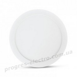 Світлодіодний світильник Feron AL510 12W білий