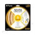 Світлодіодна стрічка Feron SANAN LS604 60SMD/м 12V IP65 білий теплий