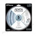Світлодіодна стрічка Feron SANAN LS604 60SMD/м 12V IP65 білий