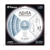 Світлодіодна стрічка Feron SANAN LS607 60SMD/м 12V IP65 білий