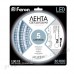 Світлодіодна стрічка Feron SANAN LS613 120SMD/м 12V IP65 білий