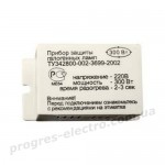 Блок захисту для галогенних ламп Feron PRO11 300W