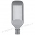 Консольний світильник Feron SP2921 30W