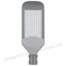 Консольний світильник Feron SP2922 50W
