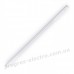 Світлодіодний світильник Feron AL5042 12Вт LED