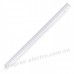 Світлодіодний світильник Feron AL5042 9Вт LED