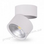 Світлодіодний світильник Feron AL541 14W білий